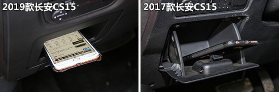 ������ǰ�� ����CS15���Ͽ�ͶԱ�