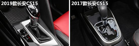 ������ǰ�� ����CS15���Ͽ�ͶԱ�