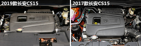 ������ǰ�� ����CS15���Ͽ�ͶԱ�