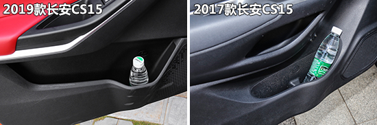 ������ǰ�� ����CS15���Ͽ�ͶԱ�