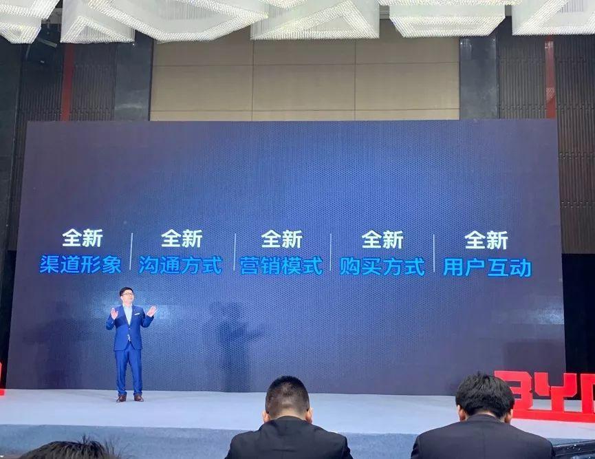 比亚迪电动F0预售5万?"指标收割机"诞生!