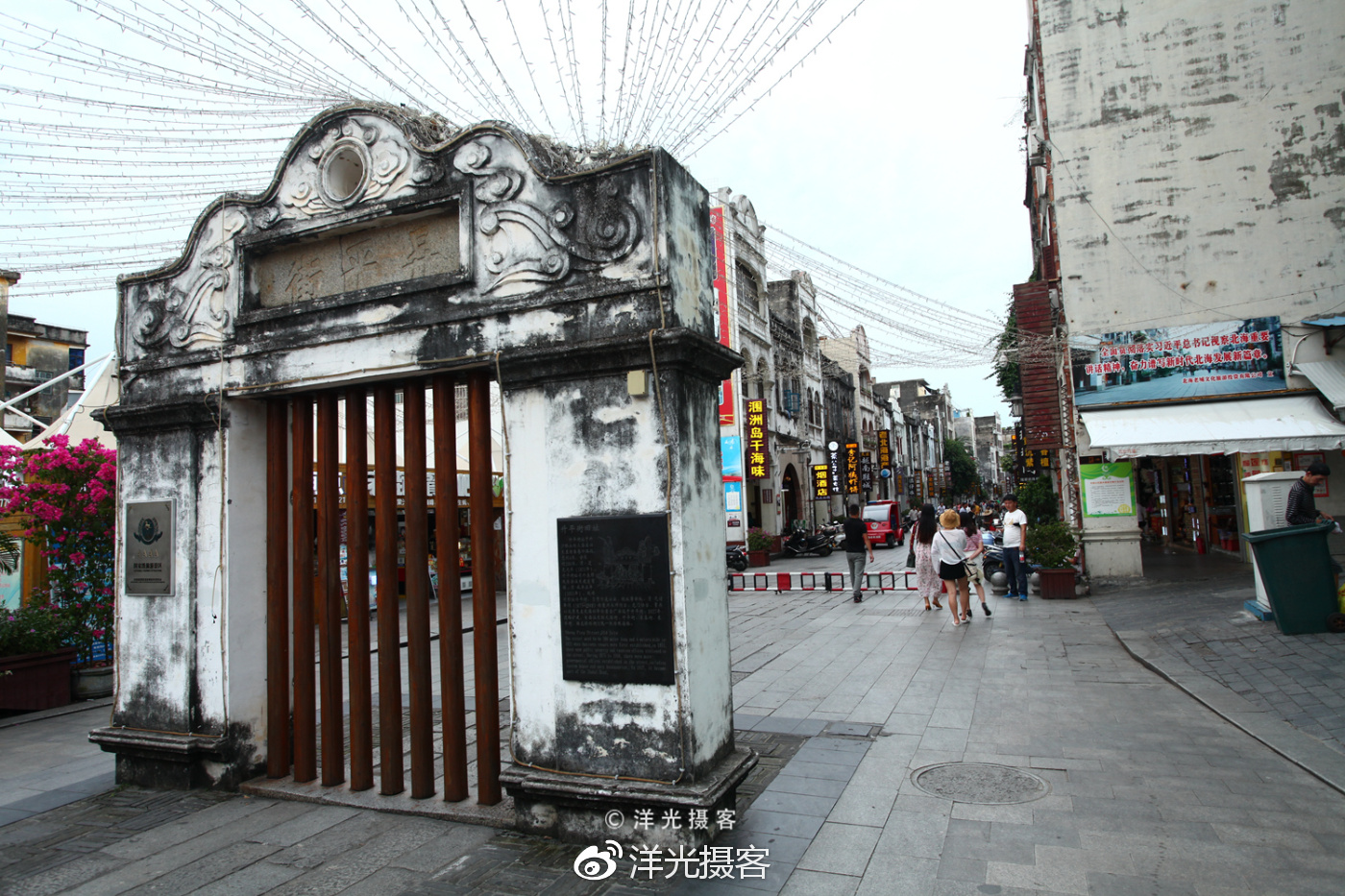 廣西北海老街 一切還是舊模樣