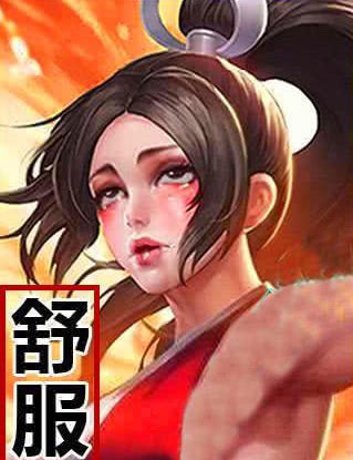 王者荣耀:4位女英雄挑战吃辣,露出夸张表情,网友:辣哭