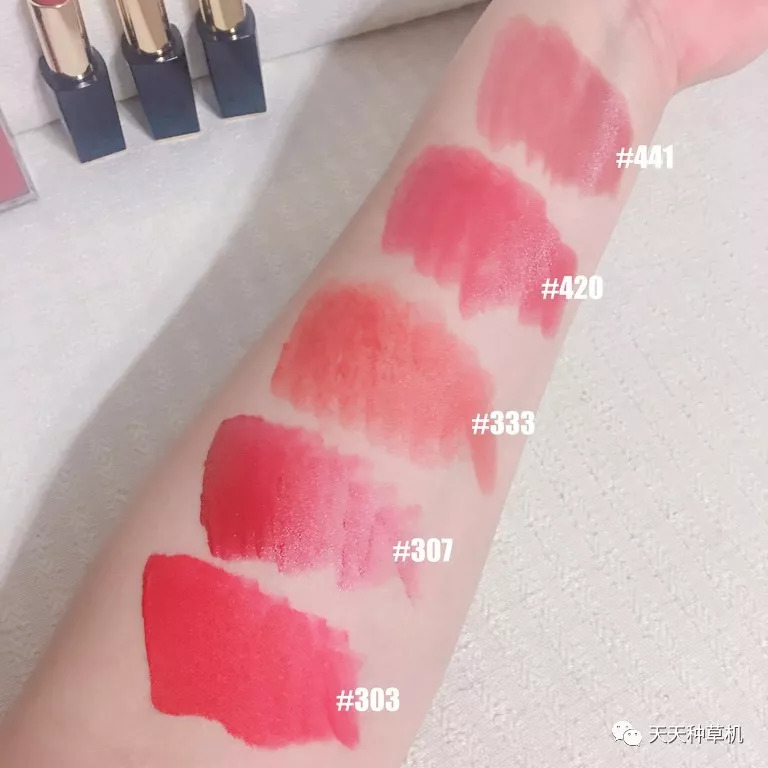 杨幂又带火了扶摇色口红,什么口红让众星都追