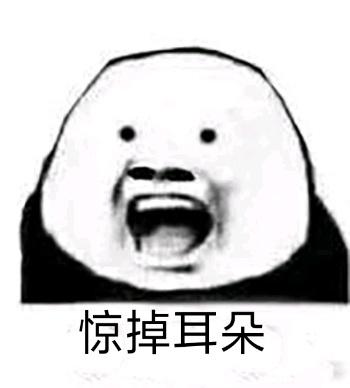 一位没钱的网友转身离去,但走路的样子还是嚣张「斗图表情