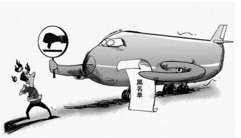 个税5000起征后,合并社保扣费后收入反而少了