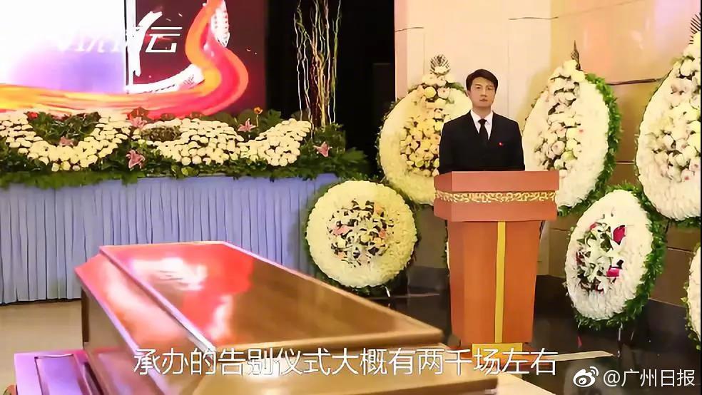 星空传媒之香菱，免费在线观看与剧情介绍
