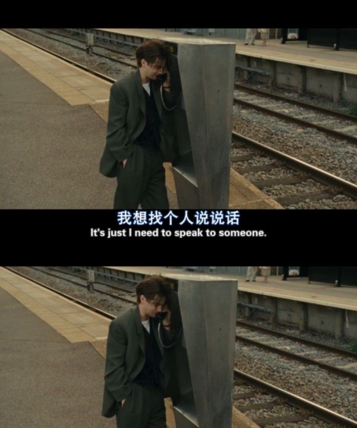 高甜·电影台词·拼接壁纸:但愿陪在你身边的