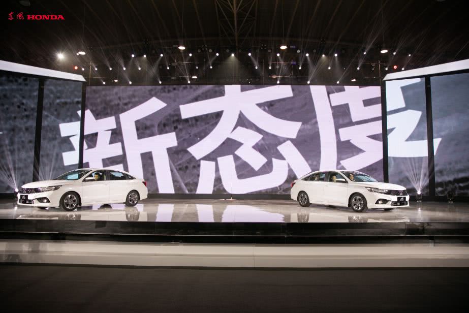 思域的兄弟!享域9.98万元起售,轴距媲美B级车,成为爆款候选?