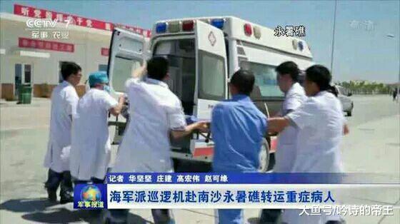 目前南海各岛礁状况如何? 我国各岛礁面积以及战略建设如何?