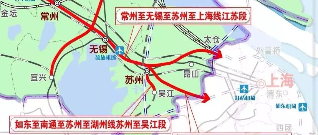 苏南至上海拟建2条城际铁路 上海去苏锡常将更方便