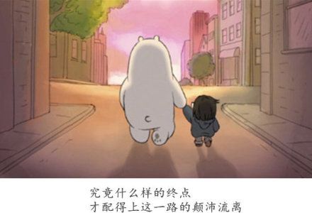 点开空间想发说说不知道发什么？这六张图片发说说专用！