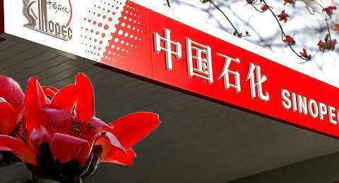 为啥中石油跟中石化的油价不同，谁的更耐烧，区别就在这里