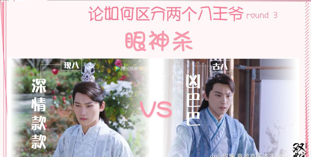 你能接受吗双世宠妃2现代墨连城自曝悲惨结局令人泪目