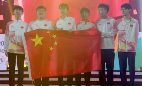 《电子竞技在中国》播出,评论区为何硝烟四起