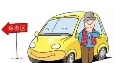 关于新能源汽车养护，你知道多少？