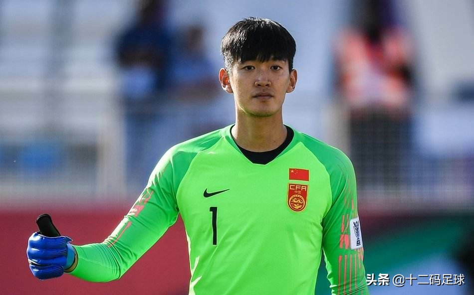 变阵!中国队VS伊朗首发阵容曝光:张琳芃停赛