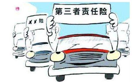 “三者险”买到100万有必要吗？出事后的老司机说出了实情