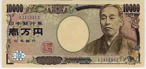 日本人的收入怎么样, 多少人民币收入在