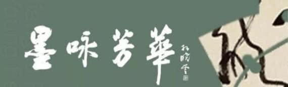 黭 ֥־Ȥߡ͢鷨