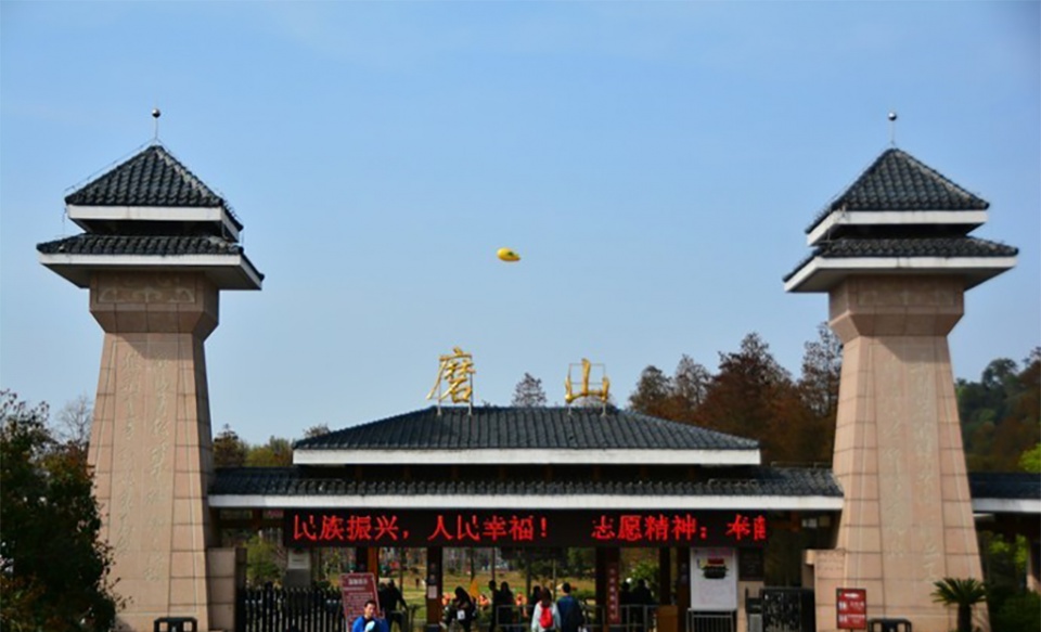 v山风武汉周边旅游山风视频攻略,东湖磨景区攻略,邂逅不期而遇火石景点小众z电光3龙珠图片