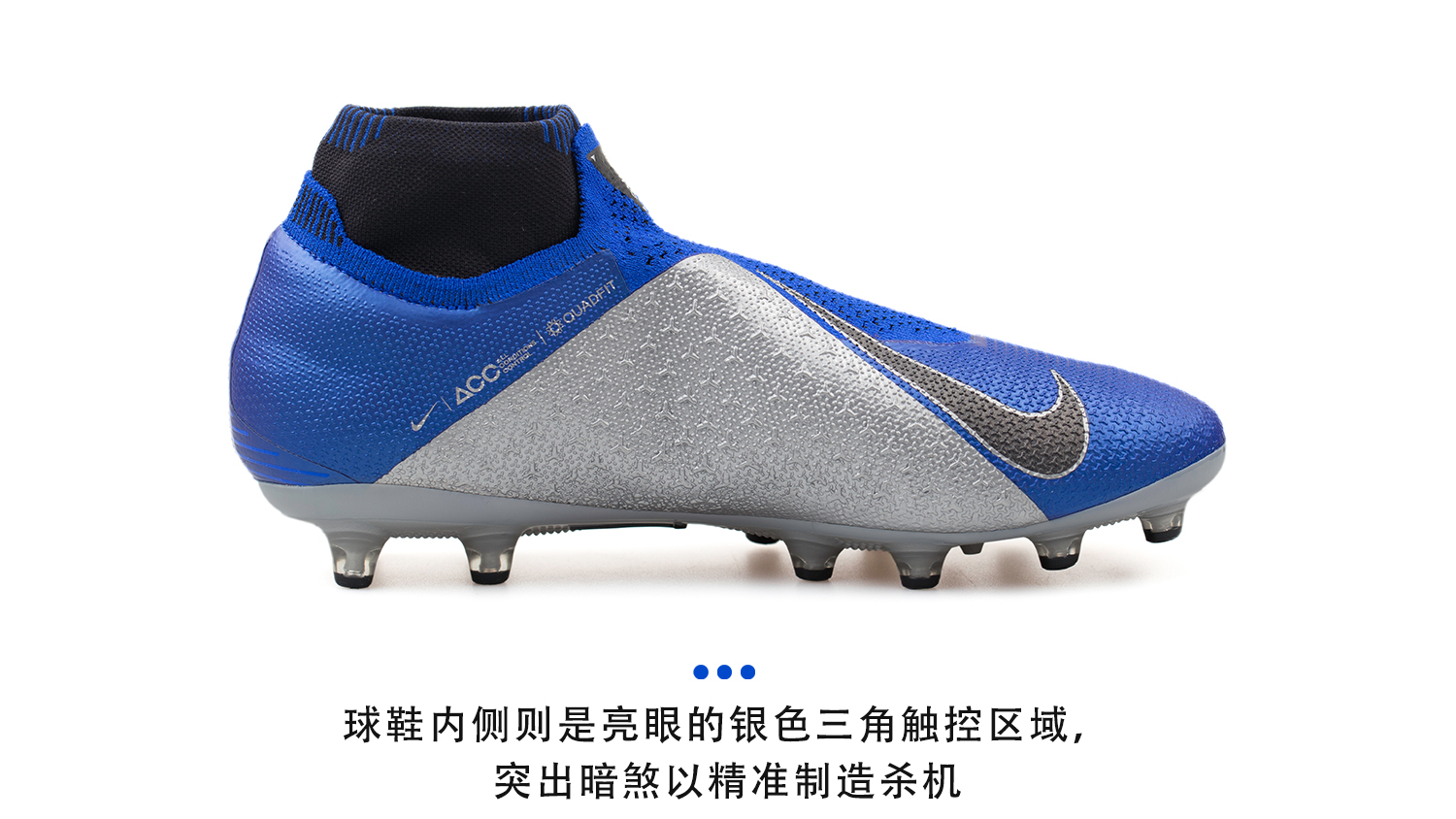 Nike Hypervenom Phantom 3 Elite DF AG Pro Soccer Cleats