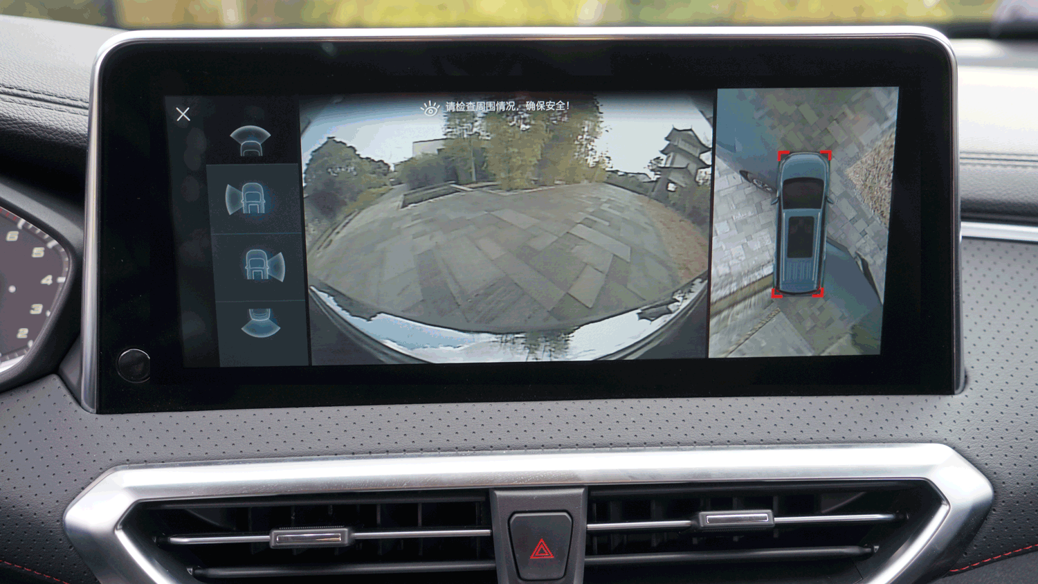 能坐8人第三排毫无压力，这辆MPV起价据说不到9万