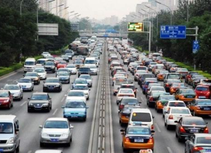 海南出台小客车限行政策:外地车一年最多通行