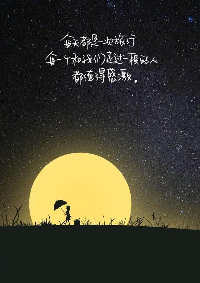 适合深夜发朋友圈的伤感句子,句句虐心,看完你哭了吗?