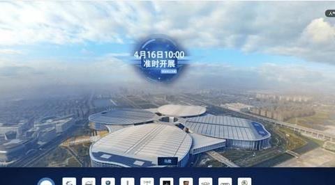 汽车之家2019上海网上车展盛大揭幕 推出九大主题和AR看车