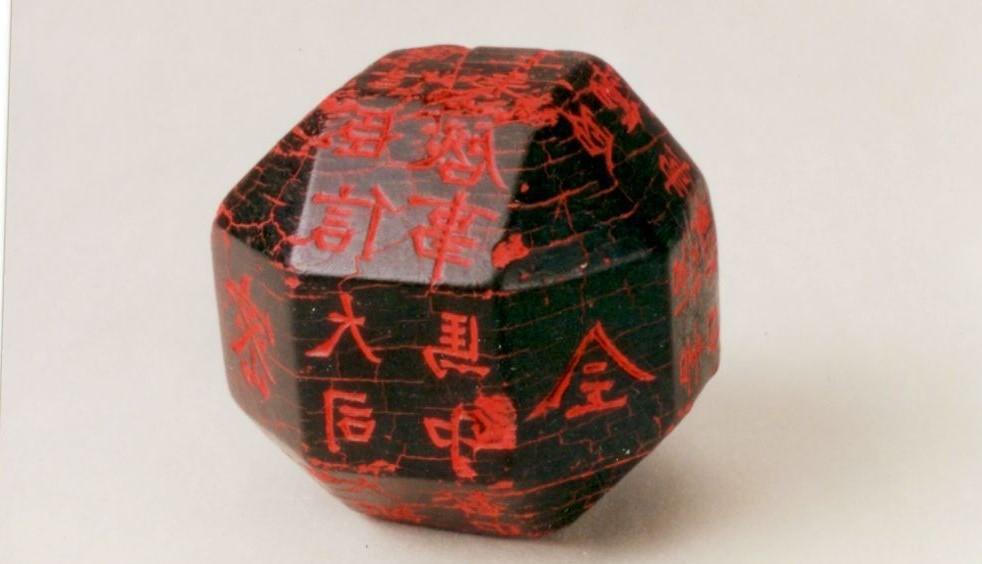 中国五大逆天的文物：不得不说古人真会玩，别的国家一般都玩不来