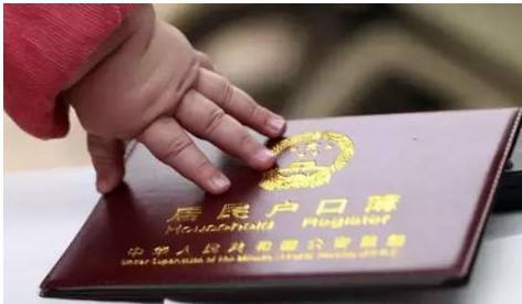 姓高的人口_爸爸姓高,给女儿取与“女性卫生用品”同名,被老师建议改名