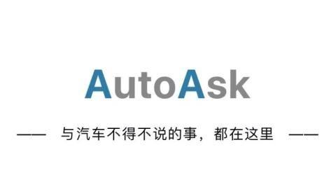 日内瓦车展电动潮：新鲜感映衬出的保守心态