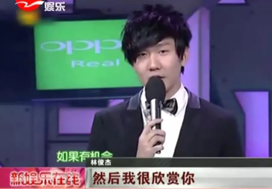 林俊杰与Hebe情同CP？可能大家都猜错了！
