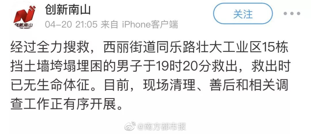 90后房产经纪人的快速升级之路！