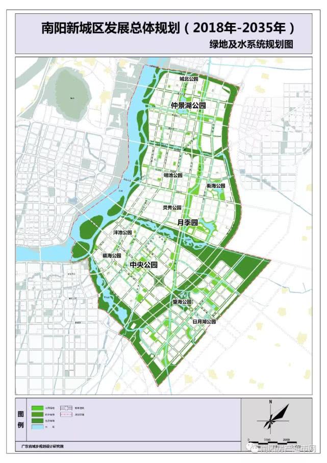 南阳市城市总体规划(2018-2035年)