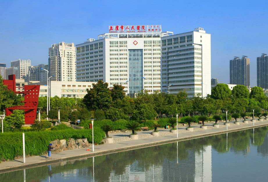 我国三个上字开头的城市,除了上海,说出一个