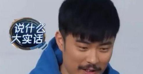 陈赫退出电竞综艺的原因曝光,SKT被新人军训