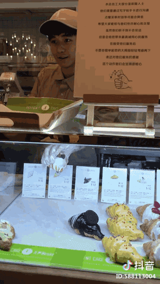 他们不会说话,却用笑容治愈无数人.|聋哑人|315