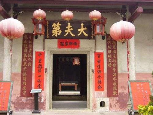 深圳客家之都,龙岗鹤湖新居!