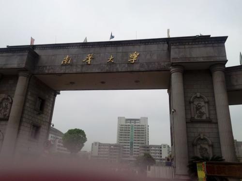 合并前很“一般”的2所大学，如今得医学院后实力大增，称霸一方