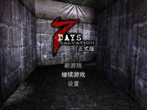 十年前最火手机游戏与现在对比