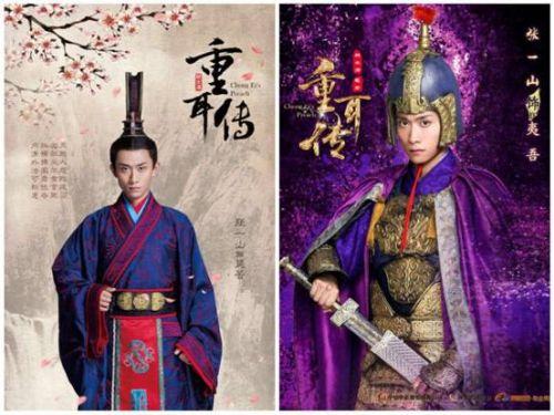 张一山古装剧饰演大反派，男主和沈梦辰被批，网友：就是整容脸