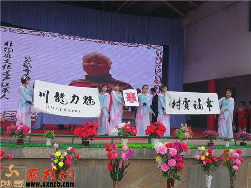 宝鸡陈仓区贾村镇有多少人口_宝鸡北坡公园陈仓区(2)