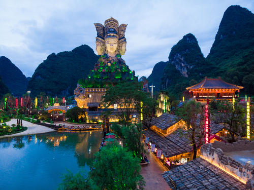 桂林瑶族人口_恭城瑶族自治县旅游指南 恭城瑶族自治县旅游点评 恭城瑶族自