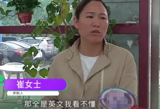 交了订金买进口车，提车时4S店一句提醒女子怒了：咋不早说！