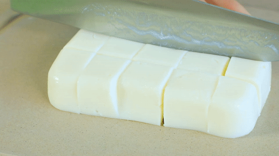 560_315 gif 动态图 动图