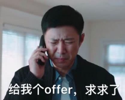 月薪多少才能活成《都挺好》里苏明玉的样子？