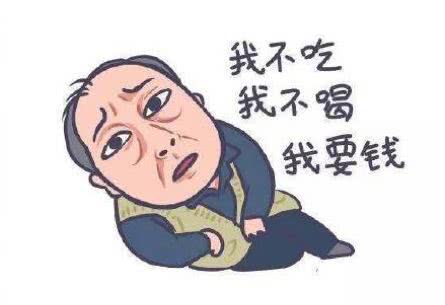 月薪多少才能活成《都挺好》里苏明玉的样子？