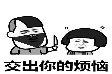 幽默搞笑段子:姑娘你尽说些大叔听不懂的,给我办张4g